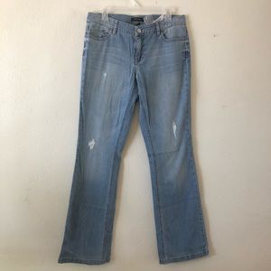 White House Black Market bootleg distressed jeans 8